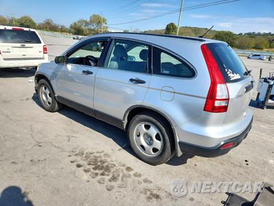 Drugie zdjęcie samochodu z przodu: 2009 HONDA CR-V LX VIN:5J6RE48379L051354 - miniatura