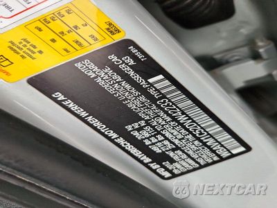 Zdjęcie 12 z 12 samochodu: 2013 BMW X1 SDRIVE28I VIN:WBAVM1C52DVW42233 - miniatura