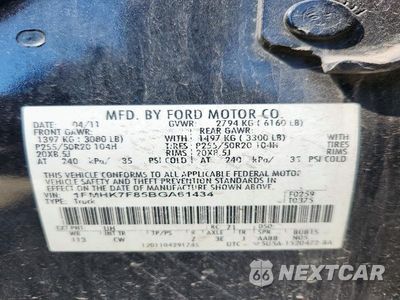 Zdjęcie 13 z 13 samochodu: 2011 FORD EXPLORER LIMITED VIN:1FMHK7F85BGA61434 - miniatura