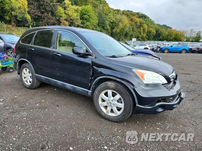 Czwarte zdjęcie samochodu z boku: 2009 HONDA CR-V EXL VIN:5J6RE48709L062327 - miniatura
