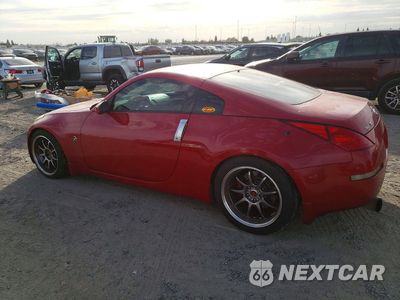 Drugie zdjęcie samochodu z przodu: 2005 NISSAN 350Z BASE VIN:JN1AZ34EX5M651883 - miniatura