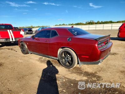 Drugie zdjęcie samochodu z przodu: 2021 DODGE CHALLENGER R/T SCAT PACK VIN:2C3CDZFJ8MH513704 - miniatura