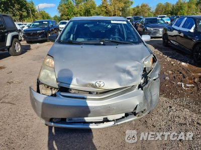 Piąte zdjęcie samochodu w środku: 2005 TOYOTA PRIUS BASE VIN:JTDKB20U257044565 - miniatura