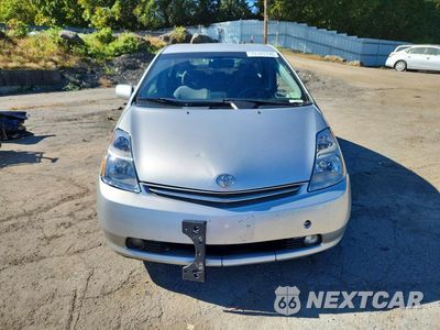 Piąte zdjęcie samochodu w środku: 2007 TOYOTA PRIUS BASE VIN:JTDKB20UX77665944 - miniatura