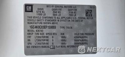 Zdjęcie 10 z 10 samochodu: 2014 CHEVROLET SILVERADO K3500 LT VIN:1GC4K0C83EF159869 - miniatura