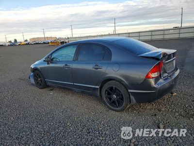 Drugie zdjęcie samochodu z przodu: 2011 HONDA CIVIC LX VIN:19XFA1F59BE044623 - miniatura