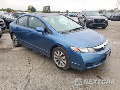Czwarte zdjęcie samochodu z boku: 2011 HONDA CIVIC EX VIN:19XFA1F89BE040114 - miniatura