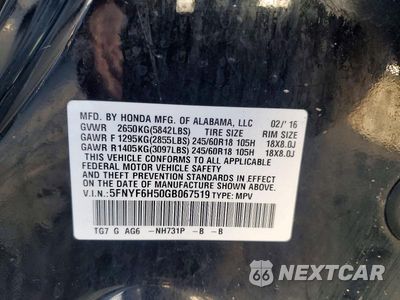 Zdjęcie 13 z 13 samochodu: 2016 HONDA PILOT EXL VIN:5FNYF6H50GB067519 - miniatura