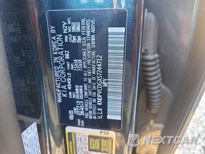 Zdjęcie 14 z 14 samochodu: 2025 KIA SPORTAGE EX VIN:KNDPVCDGXS7244712 - miniatura