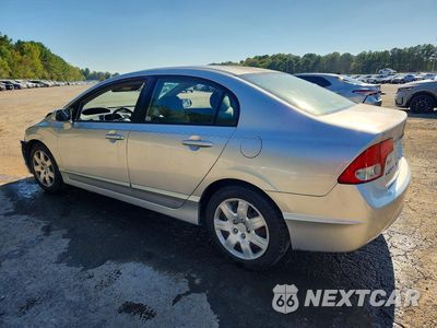 Drugie zdjęcie samochodu z przodu: 2010 HONDA CIVIC LX VIN:2HGFA1F50AH309448 - miniatura