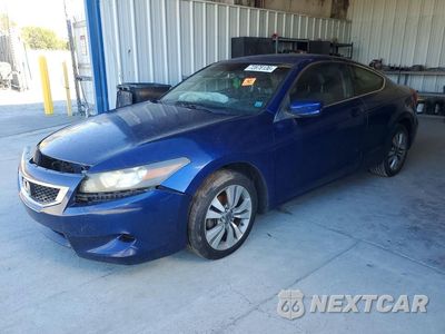 2011 HONDA ACCORD LX-S 1HGCS1B35BA004614 - główne zdjęcie licytacji z USA - miniatura