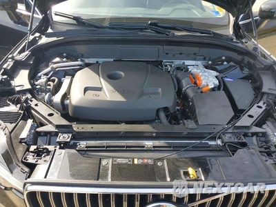 Zdjęcie 12 z 13 samochodu: 2022 VOLVO XC60 T8 RECHARGE INSCRIPTION EXPRESS VIN:YV4H60DZ2N1040170 - miniatura