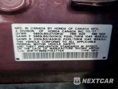 Zdjęcie 13 z 13 samochodu: 2007 HONDA PILOT EXL VIN:2HKYF18697H537754 - miniatura