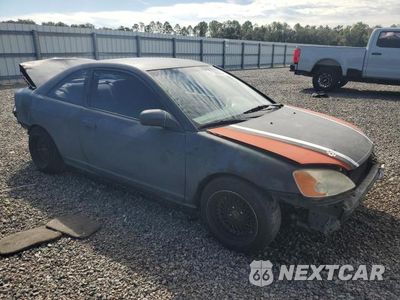 Czwarte zdjęcie samochodu z boku: 2001 HONDA CIVIC LX VIN:1HGEM21551L011707 - miniatura