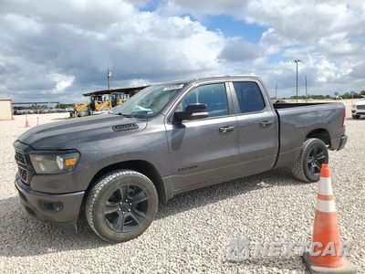 2022 RAM 1500 BIG HORN/LONE STAR 1C6RREBT0NN157367 - główne zdjęcie licytacji z USA - miniatura