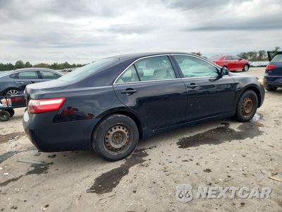 Trzecie zdjęcie samochodu z tyłu: 2007 TOYOTA CAMRY LE VIN:4T1BE46K87U695854 - miniatura