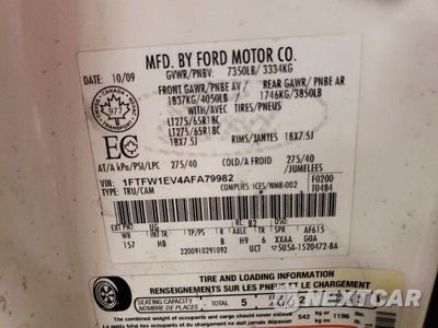 Zdjęcie 12 z 12 samochodu: 2010 FORD F150 SUPERCREW VIN:1FTFW1EV4AFA79982 - miniatura