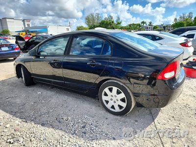 Drugie zdjęcie samochodu z przodu: 2011 HONDA CIVIC LX VIN:19XFA1F56BE032624 - miniatura