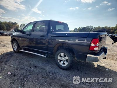 Drugie zdjęcie samochodu z przodu: 2018 RAM 1500 ST VIN:1C6RR7KM4JS268570 - miniatura