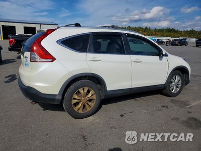 Trzecie zdjęcie samochodu z tyłu: 2014 HONDA CR-V EX VIN:5J6RM4H58EL099976 - miniatura