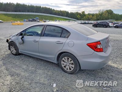 Drugie zdjęcie samochodu z przodu: 2012 HONDA CIVIC LX VIN:19XFB2F5XCE317251 - miniatura