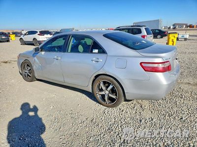 Drugie zdjęcie samochodu z przodu: 2007 TOYOTA CAMRY LE VIN:4T1BE46K57U064821 - miniatura