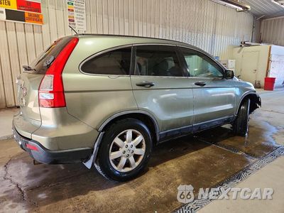 Trzecie zdjęcie samochodu z tyłu: 2007 HONDA CR-V EX VIN:JHLRE48587C089733 - miniatura
