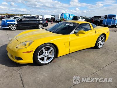 2005 CHEVROLET CORVETTE 1G1YY22U955135827 - główne zdjęcie licytacji z USA - miniatura