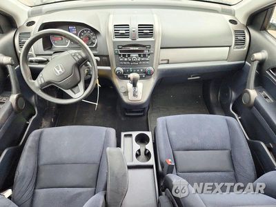 Zdjęcie 8 z 12 samochodu: 2011 HONDA CR-V SE VIN:5J6RE4H40BL103020 - miniatura