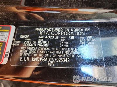 Zdjęcie 12 z 12 samochodu: 2025 KIA SOUL GT LINE VIN:KNDJ53AU1S7925342 - miniatura