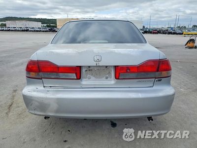 Zdjęcie 6 z 12 samochodu: 2001 HONDA ACCORD EX VIN:1HGCG16581A029759 - miniatura