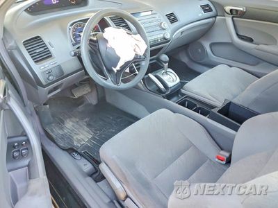 Zdjęcie 8 z 12 samochodu: 2007 HONDA CIVIC LX VIN:2HGFG12697H576318 - miniatura