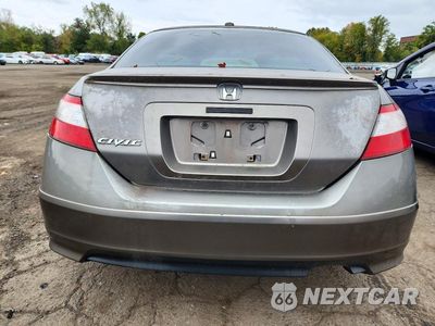 Zdjęcie 6 z 12 samochodu: 2007 HONDA CIVIC EX VIN:2HGFG12817H546098 - miniatura