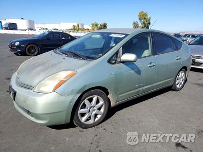 2007 TOYOTA PRIUS TOURING JTDKB20U377554345 - główne zdjęcie licytacji z USA - miniatura
