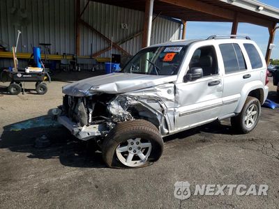 2006 JEEP LIBERTY LIMITED 1J4GL58K26W180560 - główne zdjęcie licytacji z USA - miniatura