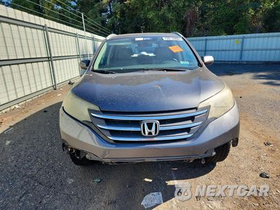 Piąte zdjęcie samochodu w środku: 2013 HONDA CR-V EXL VIN:2HKRM4H74DH660930 - miniatura