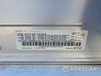 Zdjęcie 12 z 12 samochodu: 2011 MITSUBISHI OUTLANDER SPORT ES VIN:JA4AP3AU7BZ007930 - miniatura