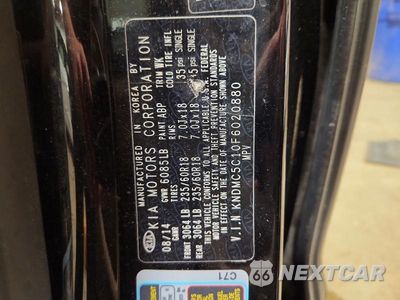 Zdjęcie 13 z 13 samochodu: 2015 KIA SEDONA EX VIN:KNDMC5C10F6020880 - miniatura