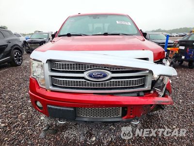 Piąte zdjęcie samochodu w środku: 2012 FORD F150 SUPERCREW VIN:1FTFW1ET7CFC30069 - miniatura