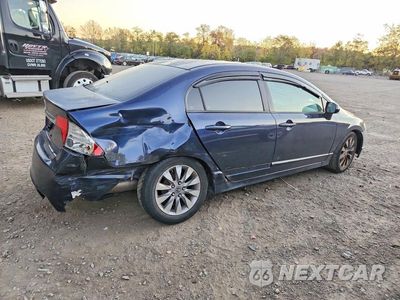 Trzecie zdjęcie samochodu z tyłu: 2010 HONDA CIVIC LX VIN:2HGFA1F55AH580053 - miniatura