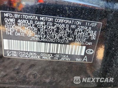 Zdjęcie 12 z 12 samochodu: 2008 LEXUS ES 350 VIN:JTHBJ46G282193218 - miniatura