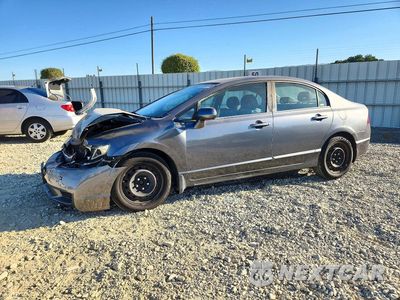 2009 HONDA CIVIC LX 2HGFA16589H302677 - główne zdjęcie licytacji z USA - miniatura