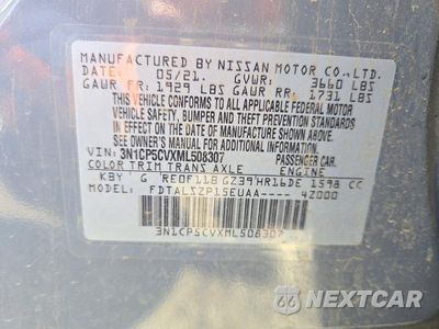 Zdjęcie 13 z 13 samochodu: 2021 NISSAN KICKS SV VIN:3N1CP5CVXML508307 - miniatura