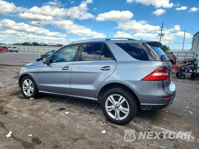Drugie zdjęcie samochodu z przodu: 2012 MERCEDES-BENZ ML 350 4MATIC VIN:4JGDA5HB2CA064441 - miniatura
