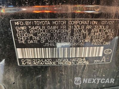 Zdjęcie 12 z 12 samochodu: 2007 LEXUS LS 460 VIN:JTHBL46F075049181 - miniatura