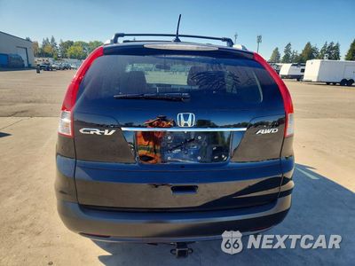 Zdjęcie 6 z 12 samochodu: 2014 HONDA CR-V EXL VIN:2HKRM4H7XEH617047 - miniatura