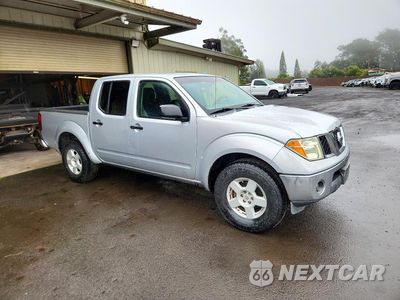 Czwarte zdjęcie samochodu z boku: 2008 NISSAN FRONTIER SE V6 VIN:1N6AD07U78C409282 - miniatura