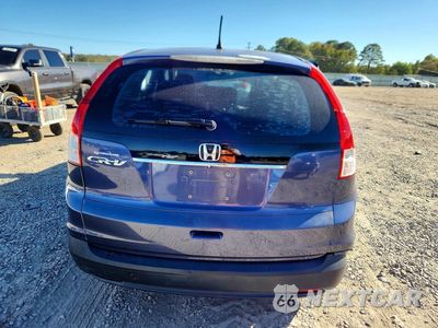 Zdjęcie 6 z 13 samochodu: 2013 HONDA CR-V LX VIN:2HKRM3H31DH511768 - miniatura