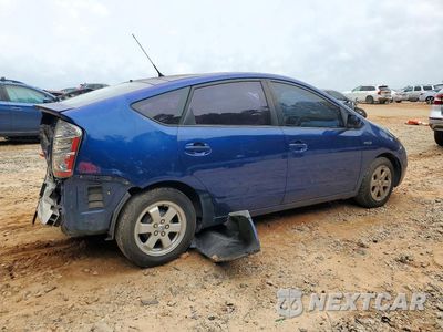 Trzecie zdjęcie samochodu z tyłu: 2009 TOYOTA PRIUS BASE VIN:JTDKB20U997848738 - miniatura
