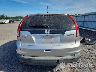 Zdjęcie 6 z 13 samochodu: 2012 HONDA CR-V EX VIN:JHLRM4H59CC028503 - miniatura